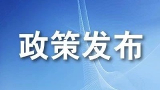 陶喆不满食指术后僵硬 告医院索赔93万败诉_博鱼体育app官
